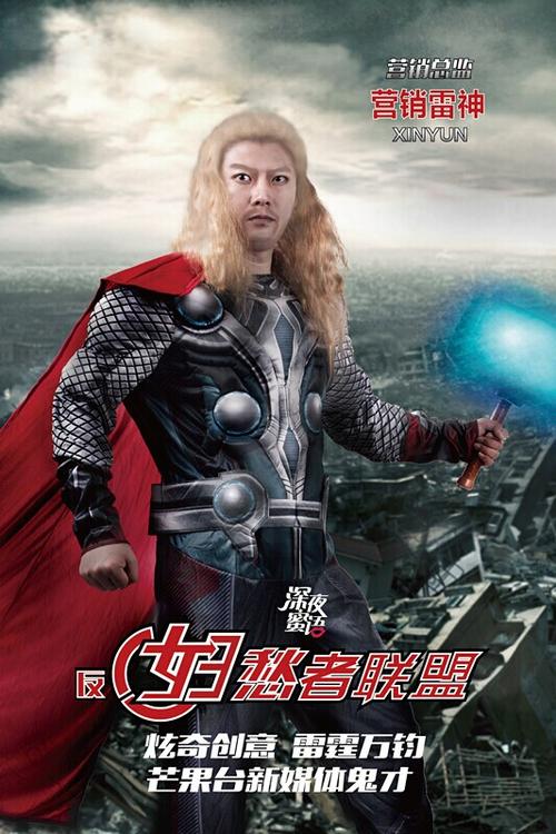 西三一大学文凭毕业证怎么买到